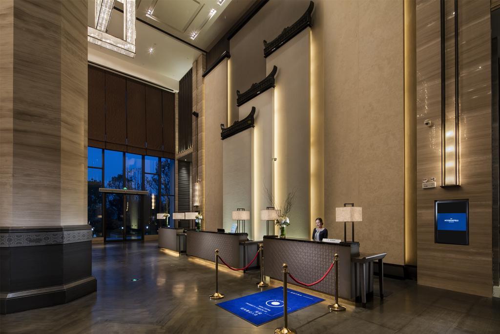 Pullman Hefei Sunac Exterior foto